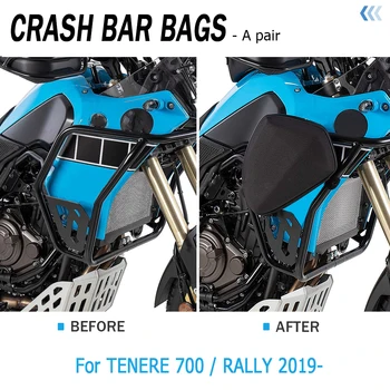 Новинка для YAMAHA TENERE 700/РАЛЛИ 2019 2020, Набор сумок для мотоциклов, сумка для хранения Рамы, Набор инструментов, Упаковка для хранения Tenere 700