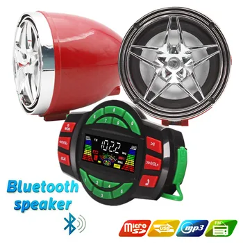 12V Мотоцикл UTV ATV Bluetooth Усилитель Звуковой Системы Громкой связи FM USB Аудио Стерео 3-Дюймовые Колонки