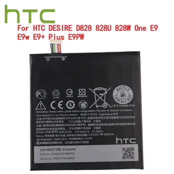 100% Высококачественная Оригинальная Батарея B0PJX100 2800mAh Для Аккумуляторов сотовых телефонов HTC Desire 830