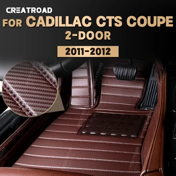 Изготовленные На заказ Коврики из углеродного волокна Для Cadillac CTS Coupe 2-Дверный 2011 2012 Коврик для ног Аксессуары для интерьера автомобиля
