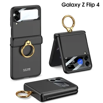 Для Samsung Galaxy Z Flip3/4 шарнирный магнитный чехол-подставка, роскошный жесткий чехол с кольцом + маленькая защитная пленка для экрана