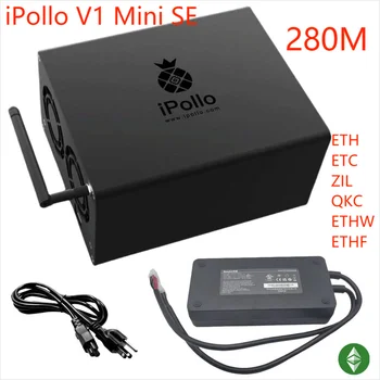 iPollo V1 Mini Classic Plus ETC Майнер Хэшрейт 280MH / s ± 10% Цифровая валюта ETC, ZIL, ETP, EXP с блоком питания