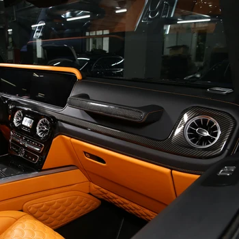 Для Mercedes Benz G Class W463 2019-2022 ABS Углеродное волокно Автомобильная центральная консоль Приборная панель крышка Отделка наклейка Автомобильные аксессуары