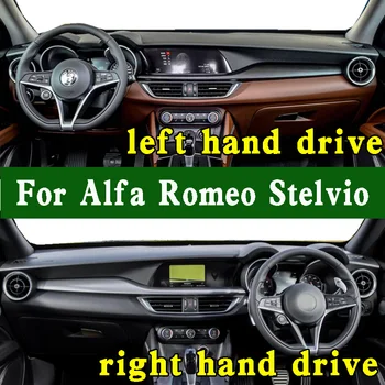 Для Alfa Romeo Stelvio Q4 Quadrifoglio 949 2017-2021 Dashmat Крышка приборной панели Накладка на приборную панель Коврик для приборной панели Защита От Грязи