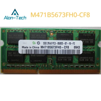 Новинка для Samsung 2GB 2RX8 PC3-8500S-07-10- Оригинальная память F2 M471B5673FH0-CF8