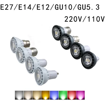 Светодиодная Лампа С Регулируемой Яркостью MR16 E27 E14 GU10 RGB Прожекторные лампы 5 Вт для Встраиваемого Трекового Освещения 36 ° светильник для Кухни и Спальни