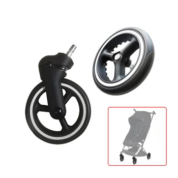 Совместимое колесо коляски Goodbaby GB Pockit + Универсальная городская коляска Сменная шина для заднего колеса полиуретановая шина детские аксессуары