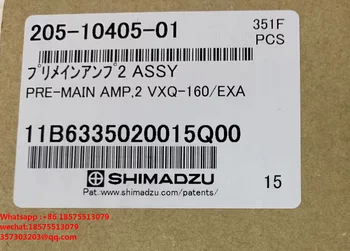 Для SHIMADZU 205-10405-01 (для типа E) 205-10405-02 (для типа M) MXF2400 Большой флуоресцентный предусилитель