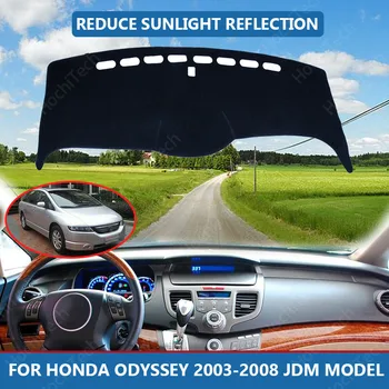 Противоскользящий коврик для защиты от ультрафиолета, накладка на приборную панель, защитный коврик для приборной панели, Аксессуары для модели Honda Odyssey 2003-2008 JDM