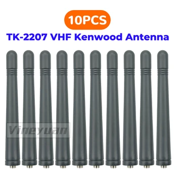 10x136-174 МГц УКВ Спиральная Антенна для радиостанций Kenwood TK2107 TK2206 TK-2200 TK2207 TK2212 TK2118 TK2260 TK2280 TK2300 TK-5220