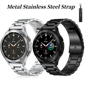 20 мм 22 мм Металлический ремешок Для Samsung Galaxy Watch 4 Classic 46 мм/42 мм Браслет Ремень Для часов 5/4 44 мм/40 мм 5 Pro/Huawei watch Band
