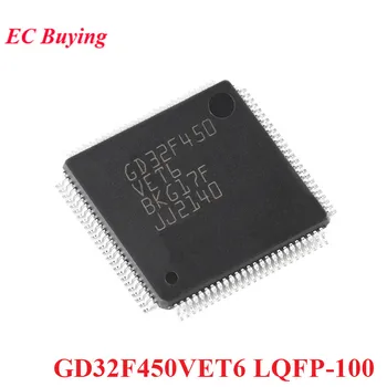 GD32F450VET6 LQFP-100 GD32F450 32F450VET6 LQFP100 Cortex-M4 32-разрядный Микроконтроллер MCU Микросхема контроллера IC Новый Оригинальный