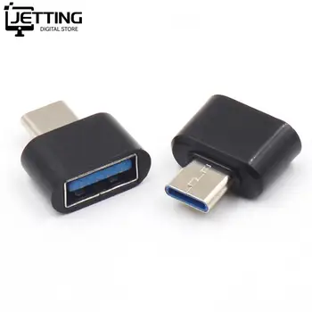 Адаптер Type-C к USB OTG Конвертер USB 3.0 Преобразует в порт Type C USB-C Адаптер для синхронизации зарядки для MacBook