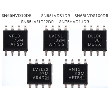 1ШТ SN65LVELT22/SN65HVD10/SN65LVDS1/SN65LVDS100/SN75HVD11DR