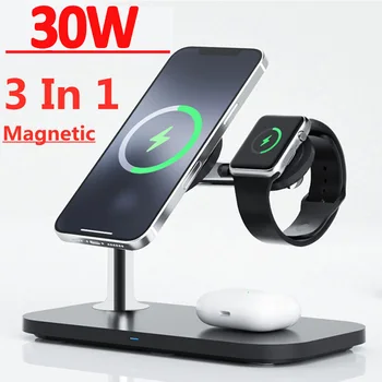 Магнитная Беспроводная Зарядная подставка 30 Вт 3 в 1 Для iPhone 13 12 Pro Max Apple Watch Быстрая Зарядка Airpods iWatch 7 6