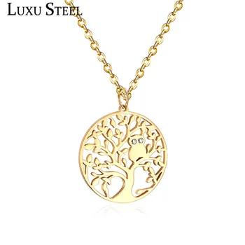 Роскошное ожерелье для женщин, Милое Стильное круглое ожерелье с подвеской в виде дерева и совой, ожерелье-цепочка из нержавеющей стали, женское ожерелье оптом
