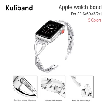 Ремешок для Apple Watch 6/SE/5/4/3/2/1 38 мм 40 мм Металлический ремешок для часов из нержавеющей Стали, бриллиантовый браслет для iWatch Series 6/SE 42 мм 44 мм