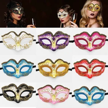 Пластиковые женские Маскарадные маски, Блестящая Мода, Хэллоуин, Карнавал, Пасха, День Рождения, Аксессуары для Выпускного вечера, Многоцветная детская маска