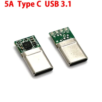 4pin 5A USB C 3,1 Водонепроницаемый Чип Type-C Штекер для цифровых Аудио наушников, Декодирующий Качество звука Без потерь, Разъем Адаптера