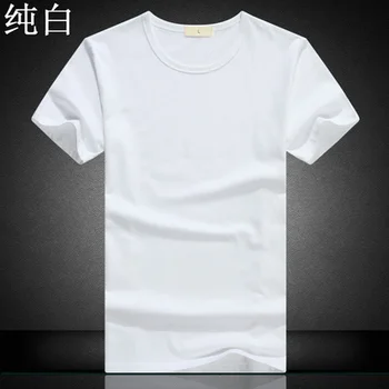 LI1129-37.68 Рубашки Для мальчиков, Однотонная футболка с длинным рукавом, Мужская облегающая майка Armor Summer