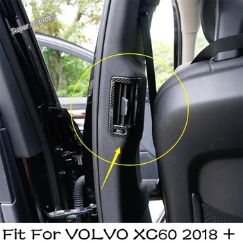 Lapetus Pillar B, кондиционер, розетка переменного тока, вентиляционная крышка, отделка, подходит для Volvo XC60 2018 - 2021 Аксессуары из АБС-пластика Для интерьера из углеродного волокна