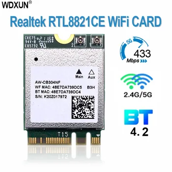 RTL8821CE 802.11AC 1X1 Wi-Fi + BT 4.2 комбинированный адаптер беспроводной сетевой карты, подходит для DELL ASUS, Китай Acer RTL8821