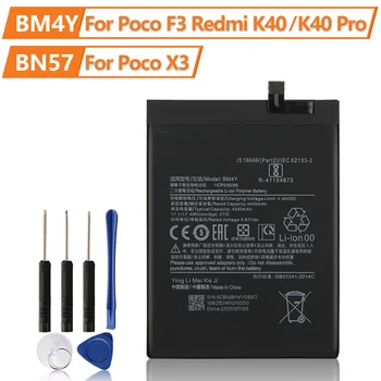 Новый Сменный Аккумулятор BM4Y Для Xiaomi Poco F3 Redmi K40 Pro K40 Pro + BN57 Для Xiaomi Poco X3 X3Pro Аккумулятор для телефона 4520 мАч