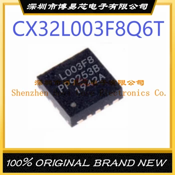 CX32L003F8Q6T Трафаретная печать L003F8 Посылка QFN20 Новый Оригинальный аутентичный микросхема