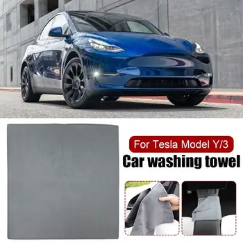 1 шт. Чистая ткань для Tesla Model Y 3 X S, ткань для чистки и сушки автомобиля, Подшитая Ткань для ухода за автомобилем, полотенце для мытья автомобиля