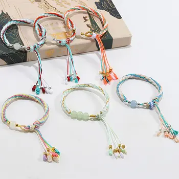 До Скончания Луны Многоцветные парные браслеты ручной работы в китайском стиле для мужчин и женщин, браслет из веревки, друзья, влюбленные, ювелирный подарок