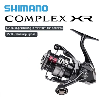 SHIMANO COMPLEX XR Спиннинговые Рыболовные катушки 9 + 1BB Передаточное отношение 5,3/6,0 CI4 + Корпус HAGANE GEAR Saltewater Reel Для Рыбной ловли