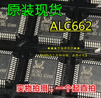 10шт оригинальный новый ALC662 ALC662-VD0-GR QFP48 аудиоинтерфейсный чип IC