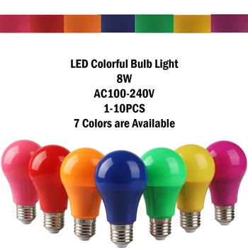 1-10 шт. светодиодная цветная лампа для праздничной вечеринки AC110V 220V E27 B22 7 цветов 8 Вт подходит для вечеринки в семейном баре