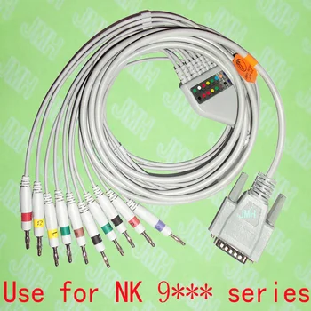 Совместим с выводами Nihon Kohden, DongJiang, Cardioline EKG 10, цельным кабелем и выводными проводами, 15PIN, 4.0banana, IEC или AHA.