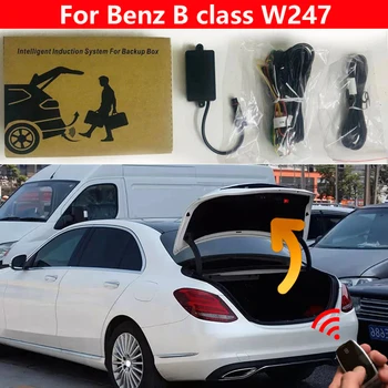 Открывающийся багажник автомобиля для Benz B class W247, задняя коробка, датчик удара ногой, Интеллектуальный подъем задней двери, электрическая задняя дверь