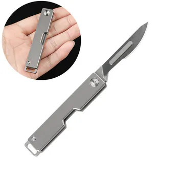 Карманный нож со Съемным лезвием Из титанового сплава Портативный Брелок Мини Складные Ножи EDC Инструмент для выживания Резак Распаковка Мультитула