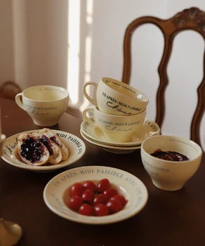 Французская керамическая кофейная чашка с чувством дизайна, нишевая чашка для овсянки, чашка для завтрака, обеденная тарелка высокой красоты