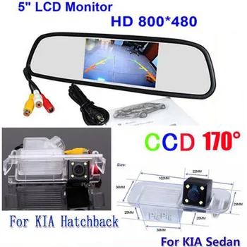 5-Дюймовый HD зеркальный монитор DC12V 800*480 автомобильный монитор DC12V + Специальная автомобильная камера заднего вида SONY CCD для KIA K2 Rio Седан/хэтчбек