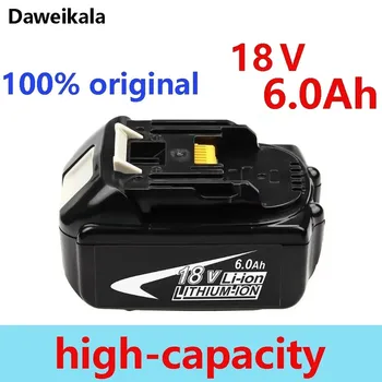 Оригинальный Для Makita 18V 12000mAh 12.0Ah Перезаряжаемый Электроинструмент Аккумулятор со светодиодной литий-ионной Заменой LXT BL1860B BL1860 BL1850