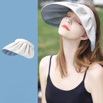 Модная женская солнцезащитная шляпа с защитой от ультрафиолета Для летней кепки, маска для лица Для пляжных шляп с открытым верхом, Солнцезащитная шляпа с козырьком, уличные кепки