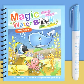 Волшебная книжка-раскраска по воде, Набор книг для рисования водой, Многоразовые развивающие игрушки с водной ручкой, Подводная Спортивная Русалка