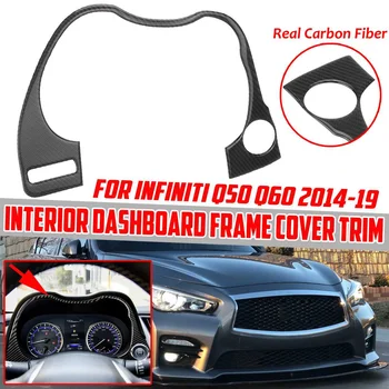 Накладка на внутреннюю панель приборной панели из настоящего углеродного волокна для Infiniti Q50 Q60 2014-2019, декоративная рамка передней приборной панели автомобиля