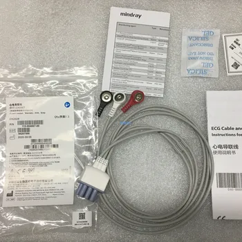 Оригинальный кабель для телеметрии ЭКГ Mindray EY6302B/EY6502B для TMS-6016