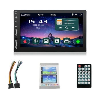 Автомобильный Стерео с двойным Din, 7-дюймовый Мультимедийный радиоприемник с сенсорным экраном Bluetooth, приемник MP5, аудиоплеер Mirror Link, 2USB AUX