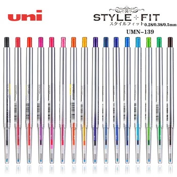 10шт Японская Гелевая ручка UNI UMN-139 STYLE FIT 0,38/0,5 мм Шариковая ручка Нажимного типа Гелевая ручка для Школьных принадлежностей Многоцветные Канцелярские принадлежности