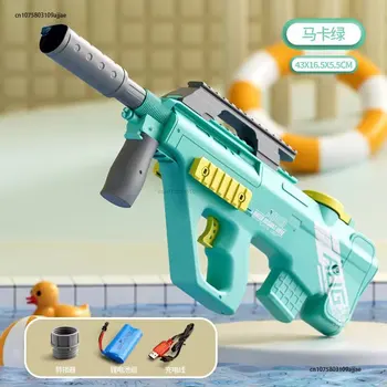 2023 Новый Летний Электрический водяной пистолет P90 Большой емкости, водяной пистолет для детского бассейна, Пляжные водные игрушки в подарок