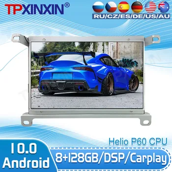 Android 10 DSP Carplay Для Jaguar XF X250 2007 2008-2015 Автомобильный DVD Мультимедийный Плеер Магнитола Видео GPS Навигация