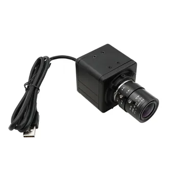 CS 2,8-12 мм Высокоскоростная веб-камера с переменным фокусным расстоянием 330 кадров в секунду 1080p 50 кадров в секунду 720p 100 кадров в секунду UVC Plug Play OTG USB-камера с Мини-чехлом