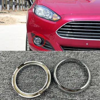 Применяется к Ford Fiesta 2012-2017 Передняя противотуманная фара декоративное кольцо противотуманная фара кольцевая рамка