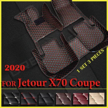 Автомобильные коврики для Jetour X70 Coupe Seven Seats 2020, Изготовленные на заказ Автоматические накладки для ног, Автомобильные ковровые покрытия, аксессуары для интерьера